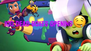 Opening 100 Dead Boxes🔥 fyp shorts brawlstars brawlstarsopening [upl. by Reinert]