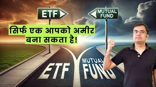 ETFs vs Mutual Funds in 2024 Which Investment Can Make You Rich [upl. by Stormie529]