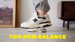 Топ кроссовок New Balance [upl. by Mourant]