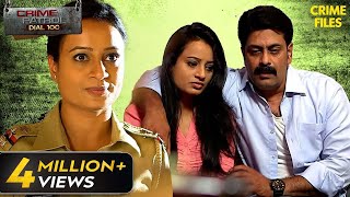 कैसे हुआ Lady Police Officer के Affair का भयानक अंत  Crime Patrol Series  TV Serial Latest Episode [upl. by Aivull]