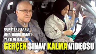 GERÇEK SINAVDA NASIL KALDI ÇOK İYİ KULLANMASINA RAĞMEN NASIL BİR HATA YAPTI VE KALDI [upl. by Janine340]