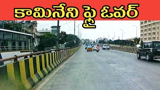 Kamineni Flyover  Hyderabad Flyovers [upl. by Gloriana]