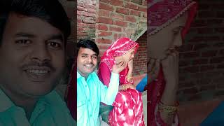 Chenta mat charyo short family shortvideo [upl. by Wauters]