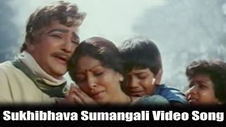 Major Chandrakanth Movie  Sukhibhava Sumangali Video Song [upl. by Ennagroeg]