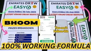 Emirates Draw 02082024 Easy 6  Emirates Draw Easy6 Prediction amp tips 100 Fix winning Numbers [upl. by Sol805]