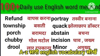 100 Daily use English word meaning for beginners  Basic English vocabulary AZ English vocabulary [upl. by Ferullo]