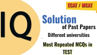 2023 FAST university aptitude test past paper solution Iq part 1 [upl. by Ide]