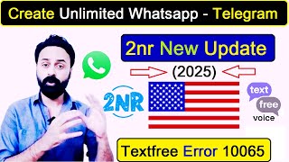 fake whatsapp kaise banta hai  how to fix Textfree registration error  2nr premium new update 2025 [upl. by Nybbor]