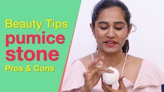 How to Use a Pumice Stone  प्यूमिस पत्थर का उपयोग कैसे करें  Saheli TV [upl. by Arrak]