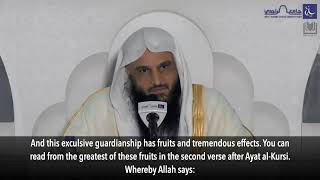 Attaining the Guardianship of Allah  Shaykh Abdurrazzaq alBadr حفظه الله [upl. by Babby141]