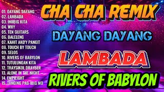 🇵🇭NEW 🎪🎭🎗NONSTOP CHA CHA REMIX 2024 🏉💎 BAGONG TAGALOG CHA CHA NONSTOP REMIX 2024🦞🦀🦢 [upl. by Roosevelt]