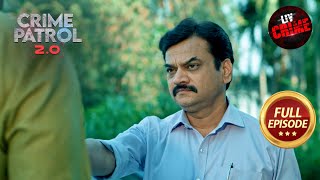 एक Social Worker हुआ रहस्यमय ढंग से लापता  Crime Patrol 20  Full Episode [upl. by Allebasi]