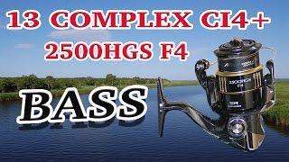 Shimano reel 13 COMPLEX CI4 2500HGS F4 From JAPAN [upl. by Silvanus745]