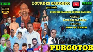 TIATR PURGOTOR 2023 LENT SHOW [upl. by Mathilde]