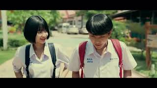 เศร้าเลย  ฝนฝน PTMusic Official MV [upl. by Aiynat]