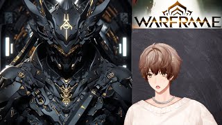 蛸播塊z  WARFRAME  主線快解完了喔 [upl. by Ateloiv]