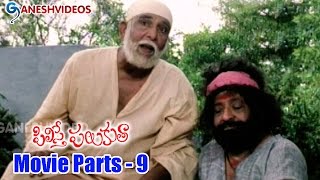 Pilisthe Palukutha Movie Parts 913  Vijay Chandar Aakash Shamitha Shetty  Ganesh Videos [upl. by Anselme152]