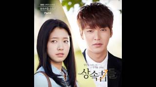 투영 2Young  세렌디피티 Serendipity The Heirs OST Part 4 [upl. by Scrivings153]