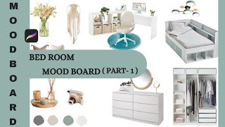 How to create Bedroom Mood Board using procreate PART2 [upl. by Neo]