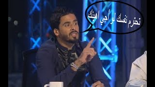 شوف نور صبري شوية ويكوم يكتل هذا الخليجي لمن تكلم عن العراق [upl. by Tanhya601]