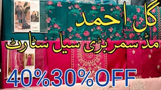 Gul Ahmed Mid Summer Sale Start Flat 40 30 Off  gul ahmed sale 2024 [upl. by Caitrin86]