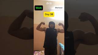 Day38✅ Work To Workout Series minivlog homeworkout [upl. by Llechtim]