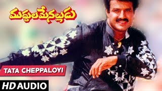 Muddula Menalludu  PARUVALA CHILAKALA song  Balakrishna  Vijayashanti Telugu Songs [upl. by Tocs]