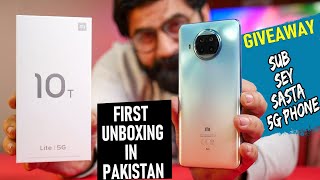 Xiaomi Mi 10T Lite in Pakistan  Unboxing amp Impression  Sub Sey Sasta 5G Phone  Killer 🔥🔥 [upl. by Arvind]