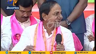 Its A Unpardonable Crime  RTC Story Ends  CM KCR On Strike [upl. by Joni]