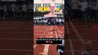 motivational 100M  boys boys100mtr100 viral video sorts [upl. by Jaan]