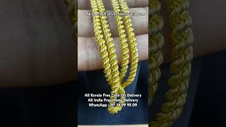 916 rope chain 24 inch starting at 8 gram [upl. by Cadmar]