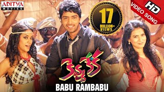 Babu Rambabu Full Video Song  Kevvu Keka Video Songs  Allari Naresh Mumaith Khan Sharmila Mandre [upl. by Etnuaed]