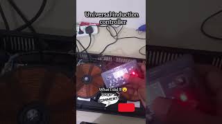 Induction cooker repair electricalworld automobile electrician [upl. by Zwiebel]