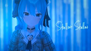 Stellar Stellar  星街すいせいofficial [upl. by Garaway]