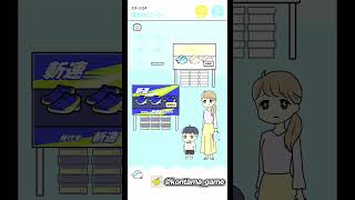 走りが速くなりたいぼっちゃん！！【ぼっちゃん3。】 ぼっちゃん 脱出ゲーム 謎解きゲーム ゲーム実況 [upl. by Kazmirci]