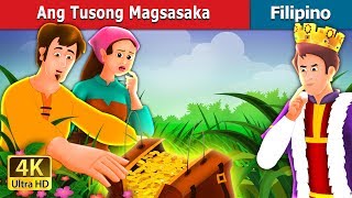 Ang Tusong Magsasaka  A Shrewd Farmer Story in Filipino  FilipinoFairyTales [upl. by Polk453]