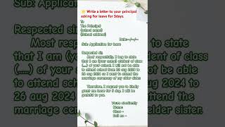 Write a Letter to your Principal Asking for Leave for 5 day । Leave Application । shorts ytshorts [upl. by Kahlil]