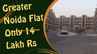 Flats in Sector Xu 3 Greater Noida 24 लाख वाला सरकारी Greater Noida Authority फ्लैट मात्र 14 लाख [upl. by Tipton470]