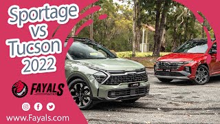 Kia Sportage 2022 vs Hyundai Tucson 2022 Ecuador  ¿Cuál es mejor 🔥 [upl. by Boles]