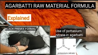 AGARBATTI RAW MATERIAL FORMULA EXPLAINEDFORMULA FOR BLACK PREMIX WHITE PREMIX AND MOSQUITO STICK [upl. by Yodlem]