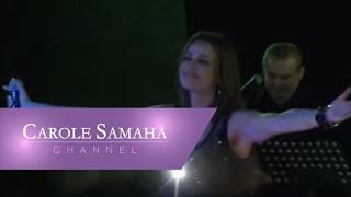 Carole Samaha Summer 2011 Tour  Khallik Behalak  كارول سماحة  خليك بحالك [upl. by Dang]