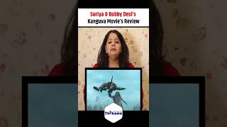 REAL Review Of Kanguva Movie  Suriya  Bobby Deol  Devi Sri Prasad  Siva [upl. by Dorena]