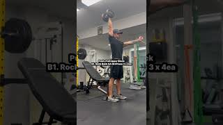 Athlete Workout for Explosive Power amp Dynamic Training [upl. by Lehcyar]