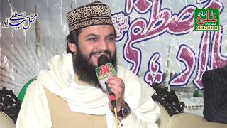 Meray Kamli Walay ki Mahmood Ul Hassan Ashrafi By Ali Sound Gujranwala 03347983183 [upl. by Nodla]