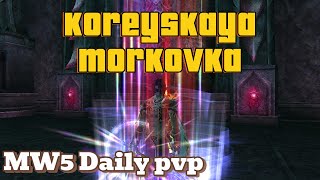 KoreyskayaMorkovka EGlobal MW5 [upl. by Yehudit478]