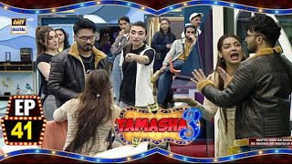 Tamasha Season 3  Episode 41  12 Sep 2024  ARY Digital [upl. by Ahsilem]