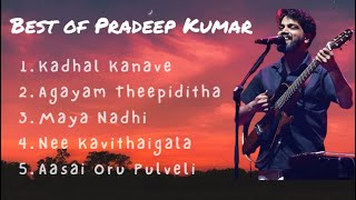 Best of Pradeep KumarMP3 Song TamilPradeep Kumar Love song [upl. by Nelli515]