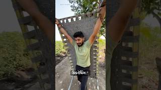 અનોખી કિડનેપિંગ 🥷🏻 comedy funny sorts [upl. by Leslie28]