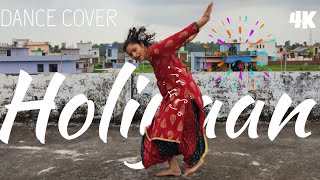 Holiyaan  Vedha  Energetic Dance Cover  Sharvari [upl. by Sarat]