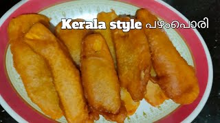 pazhampori recipe in malayalam [upl. by Langille]